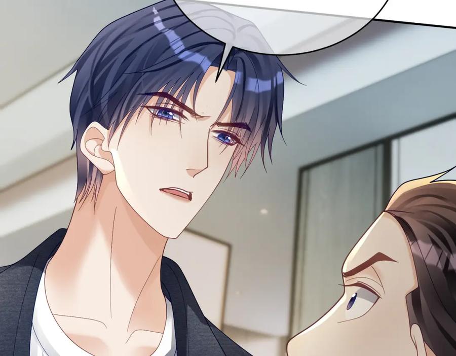 《天降萌宝：霍爷请签收》第61话 断子绝孙！ 第67页
