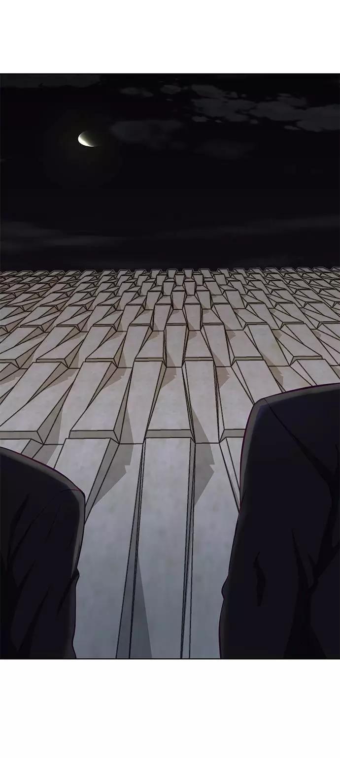 死神少年 - [第60话] 面对面 - 第89张图