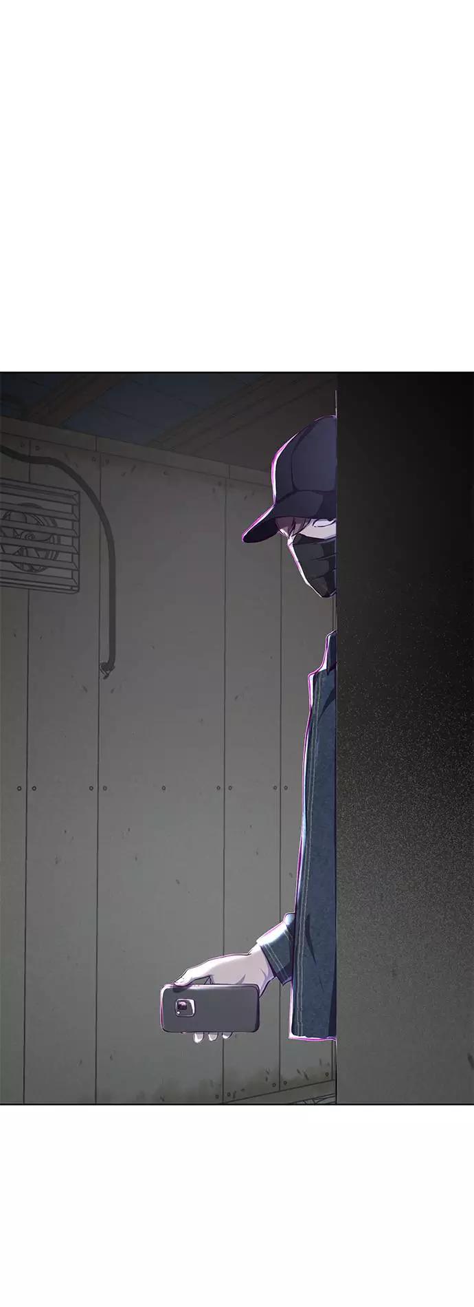 死神少年 - [第60话] 面对面 - 第18张图