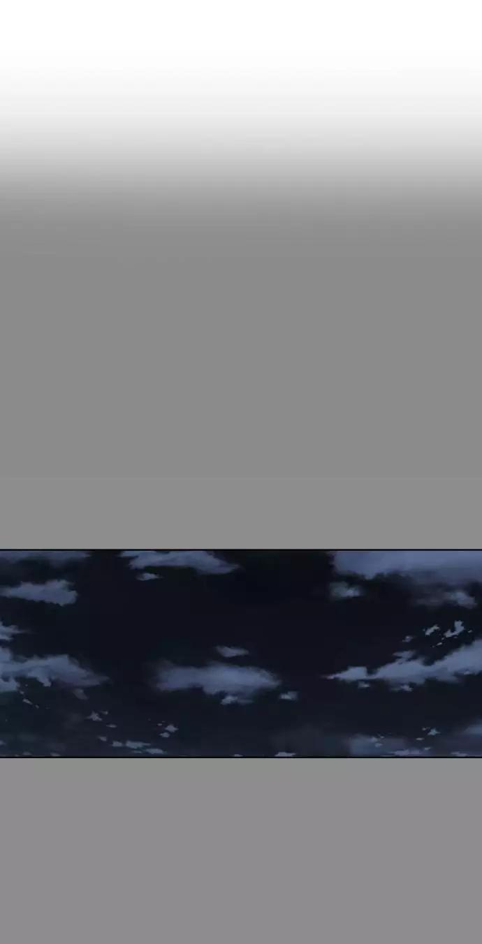 死神少年 - [第60话] 面对面 - 第3张图