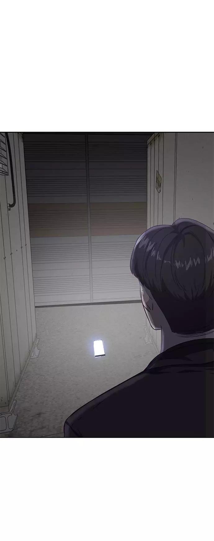 死神少年 - [第60话] 面对面 - 第26张图