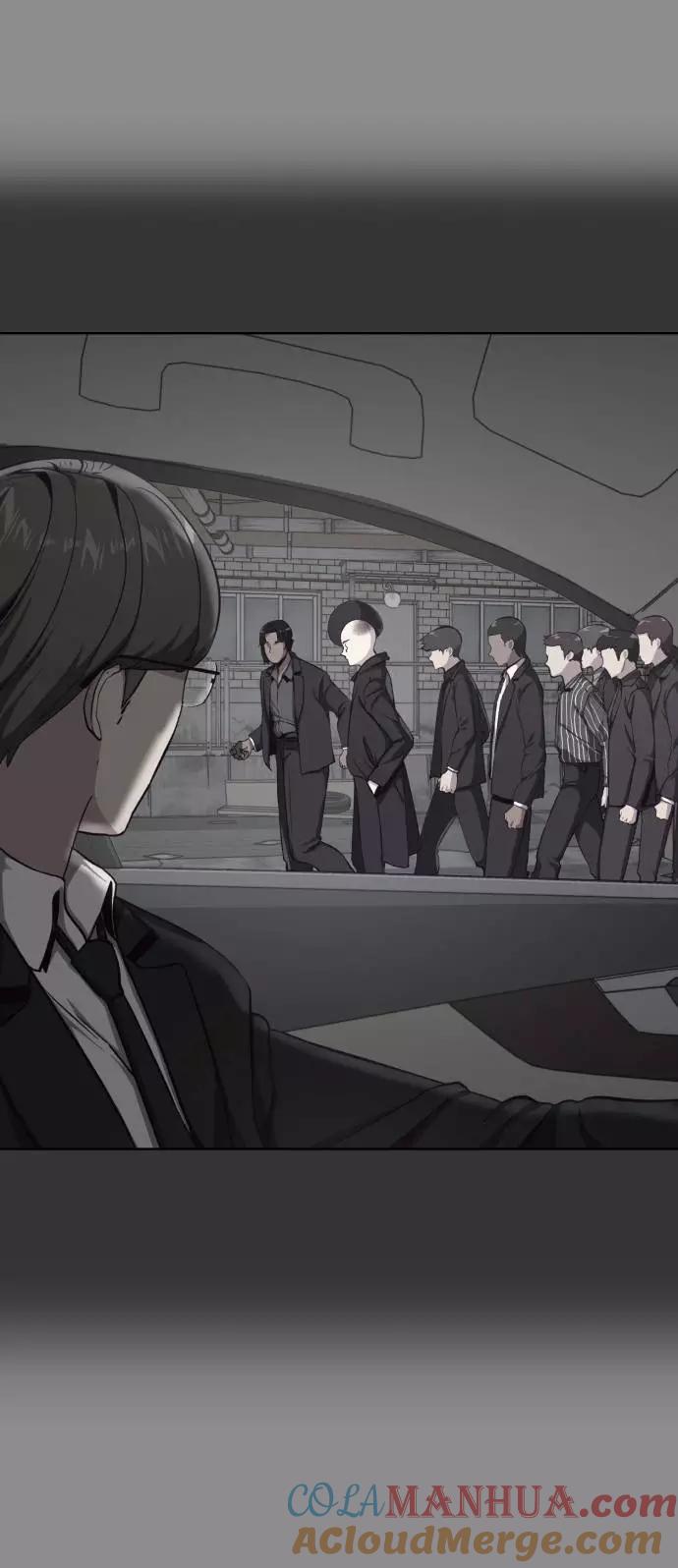 死神少年 - [第60话] 面对面 - 第7张图