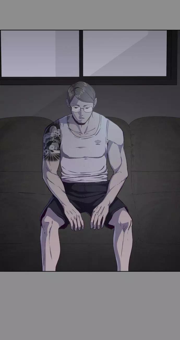 死神少年 - [第60话] 面对面 - 第5张图