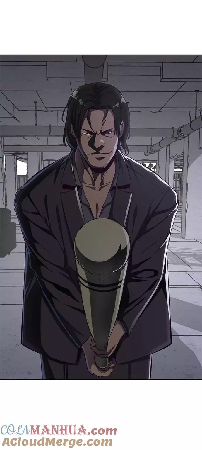 死神少年 - [第60话] 面对面 - 第46张图