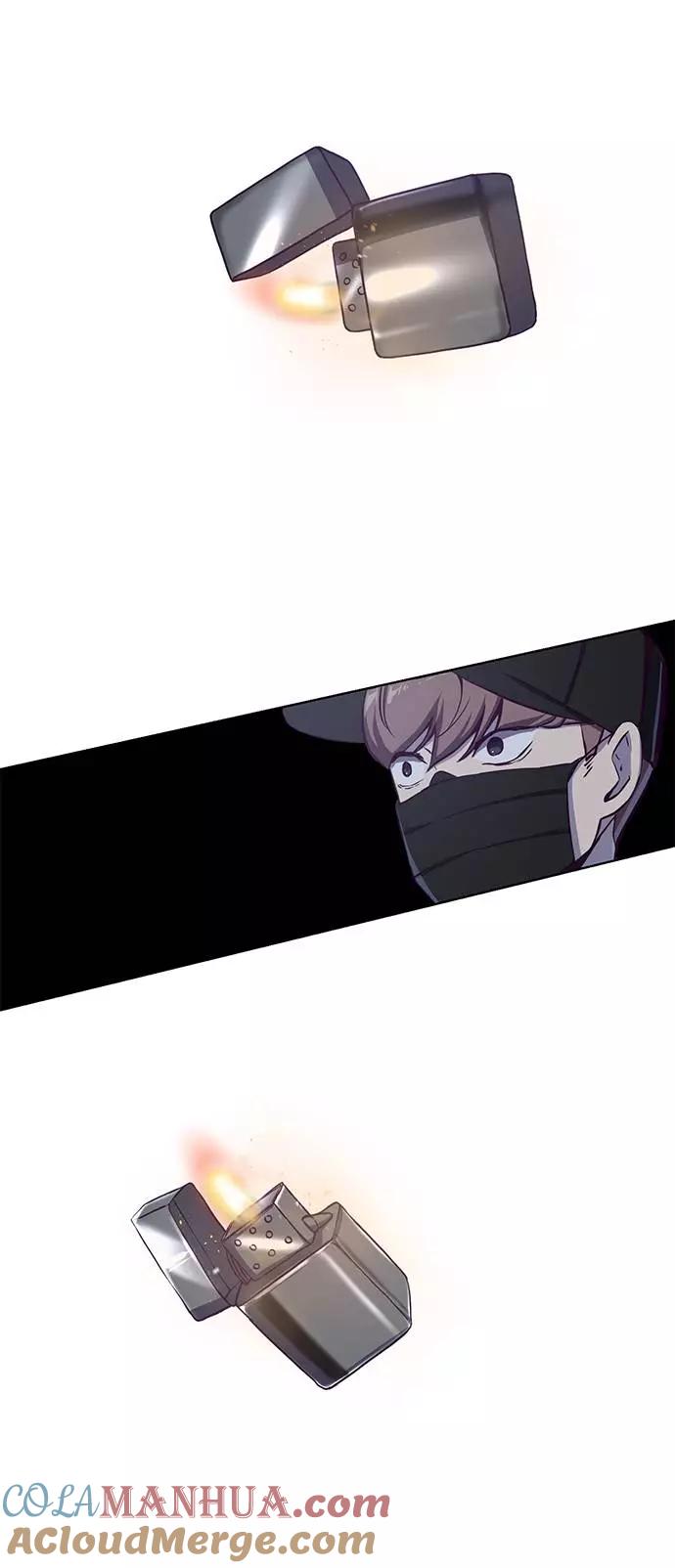 死神少年 - [第61话] 李志硕的背叛 - 第73张图