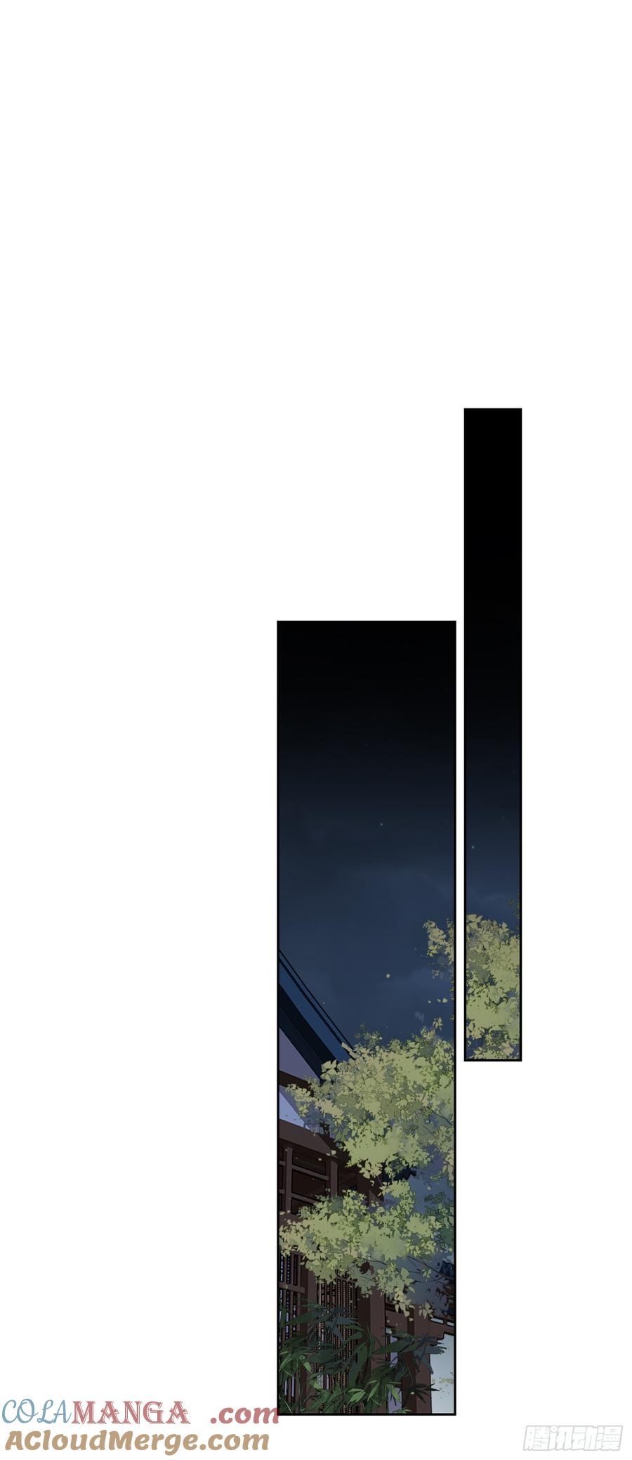 《郡主不四嫁第二季》第52话 好大儿（老二篇） 第21页