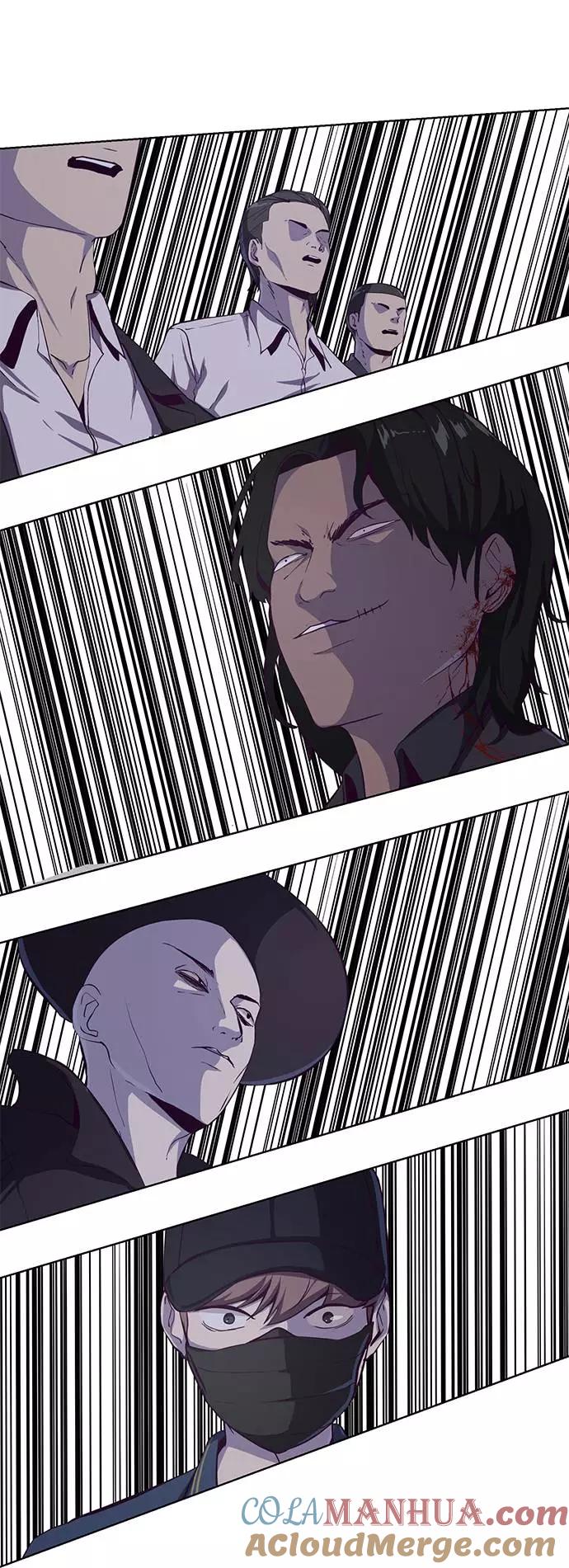 死神少年 - [第61话] 李志硕的背叛 - 第67张图