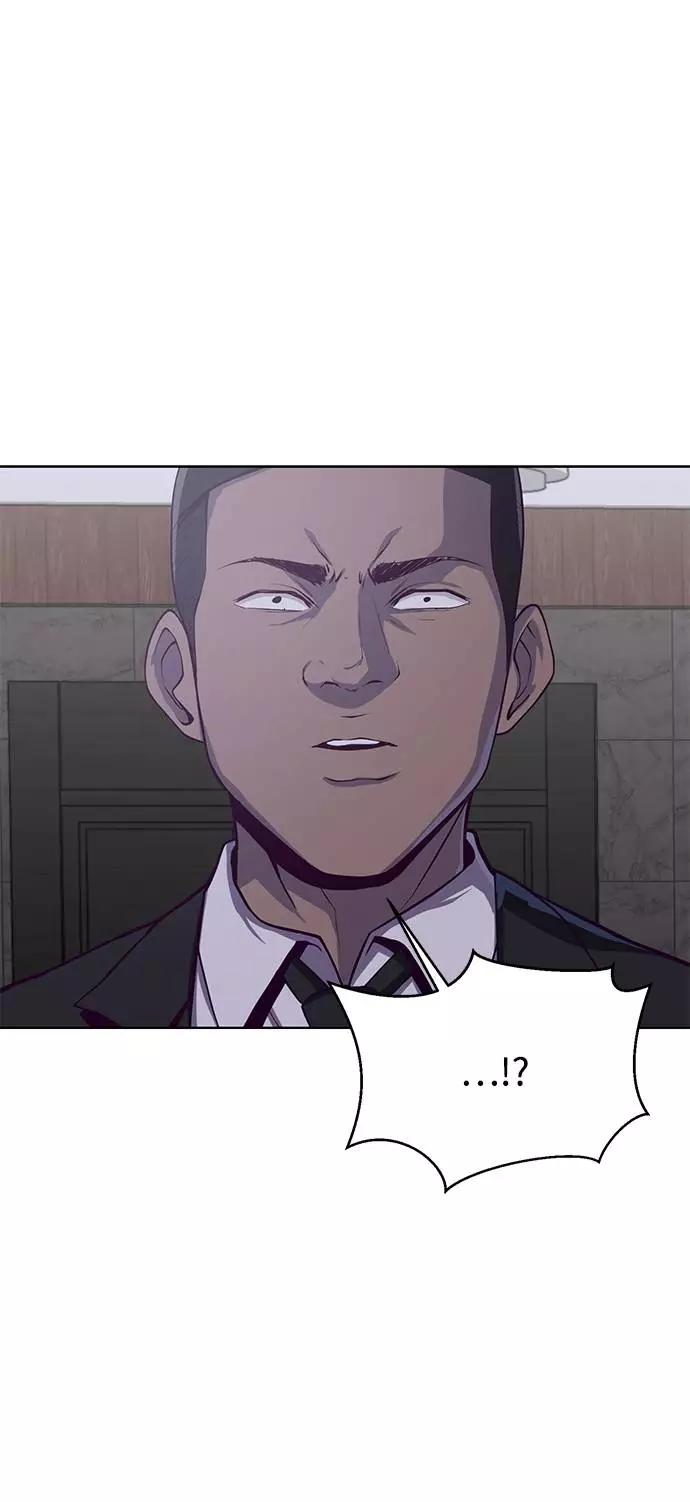 死神少年 - [第61话] 李志硕的背叛 - 第62张图