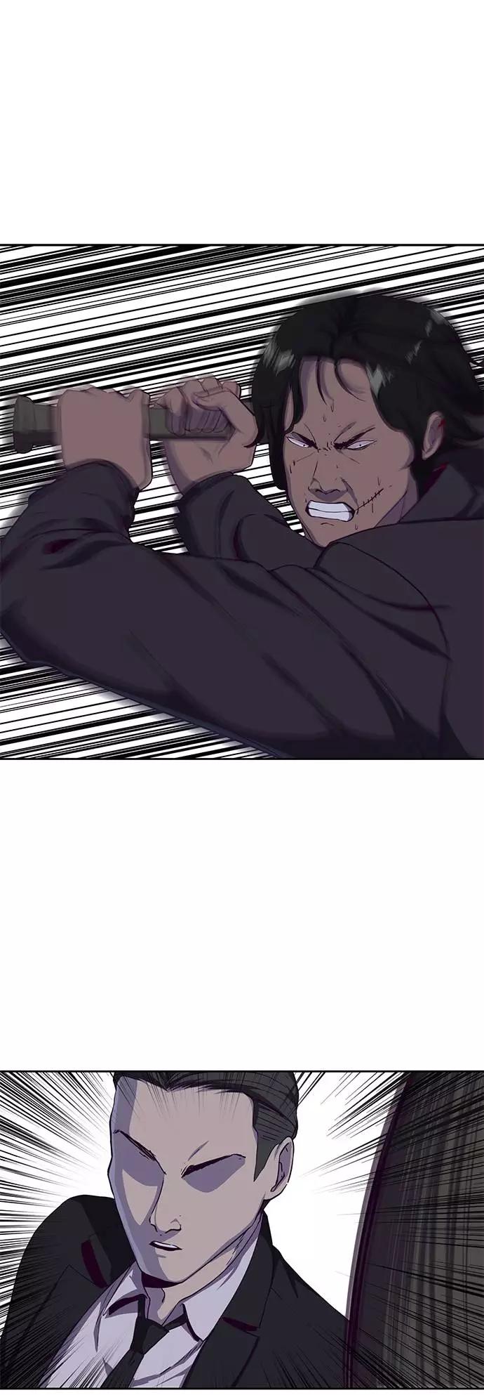 死神少年 - [第62话] 转折 - 第22张图