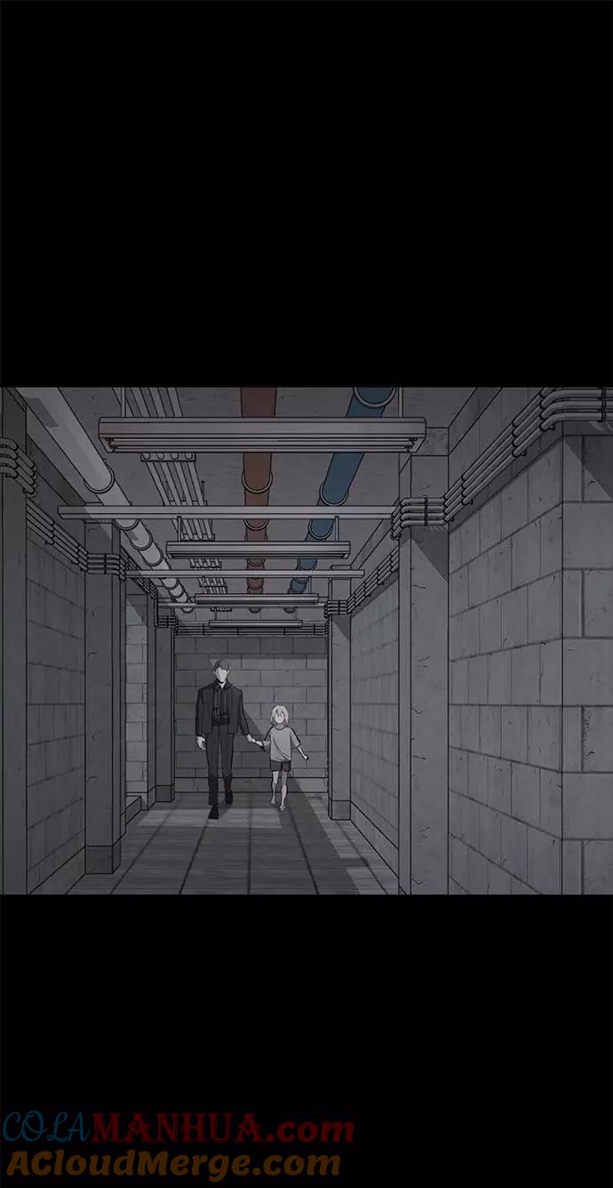 死神少年 - [第62话] 转折 - 第65张图