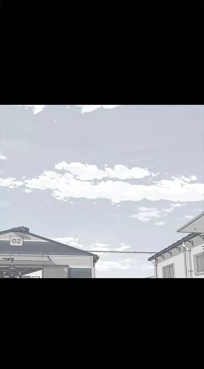 死神少年 - [第62话] 转折 - 第50张图