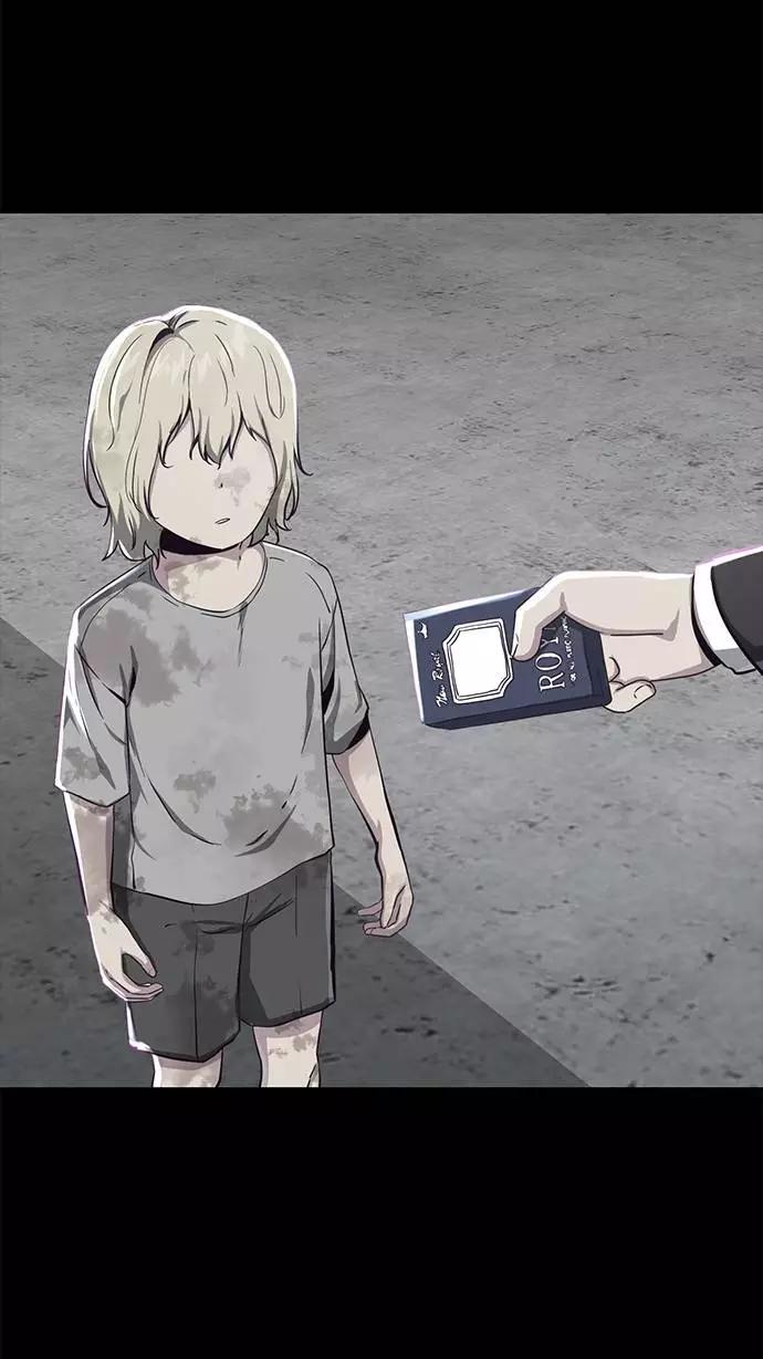 死神少年 - [第62话] 转折 - 第55张图