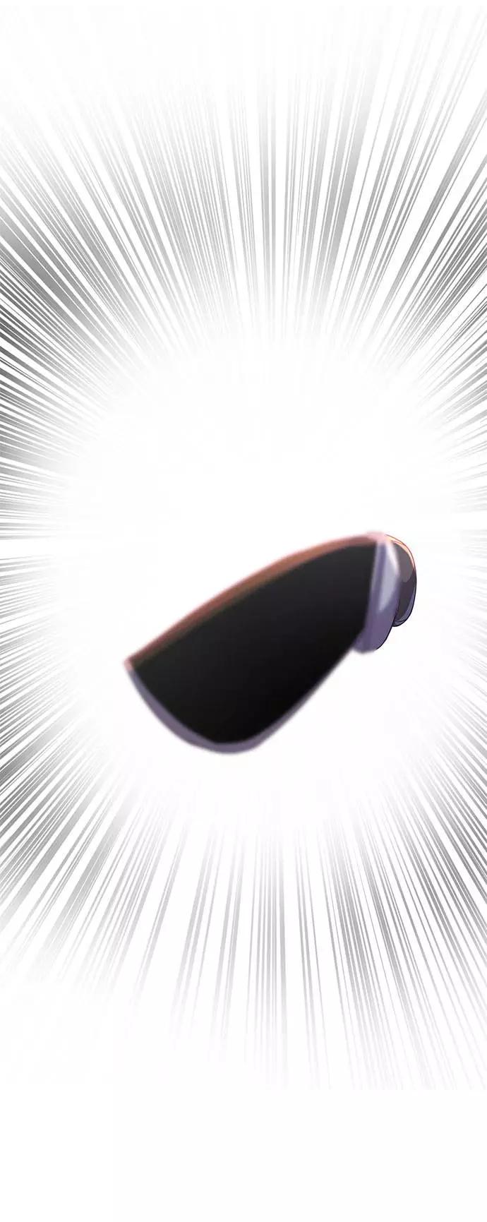 死神少年 - [第63话] 2 vs 20 - 第50张图