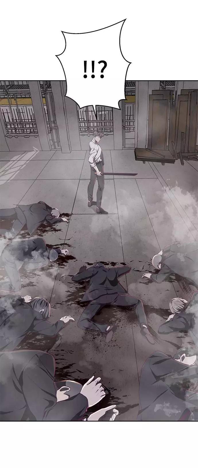 死神少年 - [第63话] 2 vs 20 - 第75张图