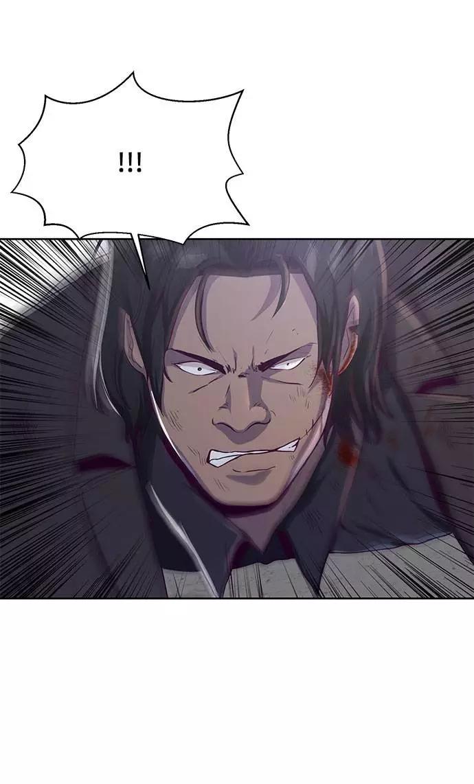 死神少年 - [第63话] 2 vs 20 - 第18张图