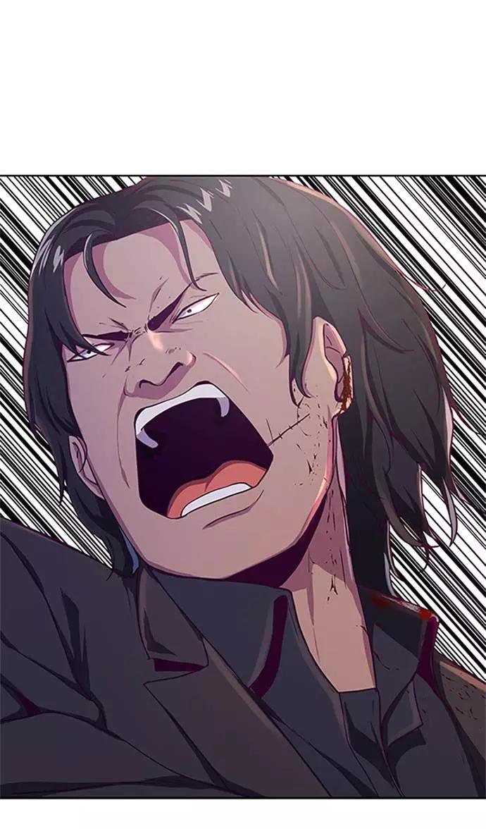 死神少年 - [第63话] 2 vs 20 - 第11张图