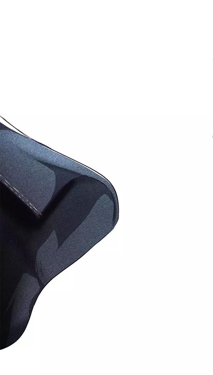 死神少年 - [第63话] 2 vs 20 - 第92张图