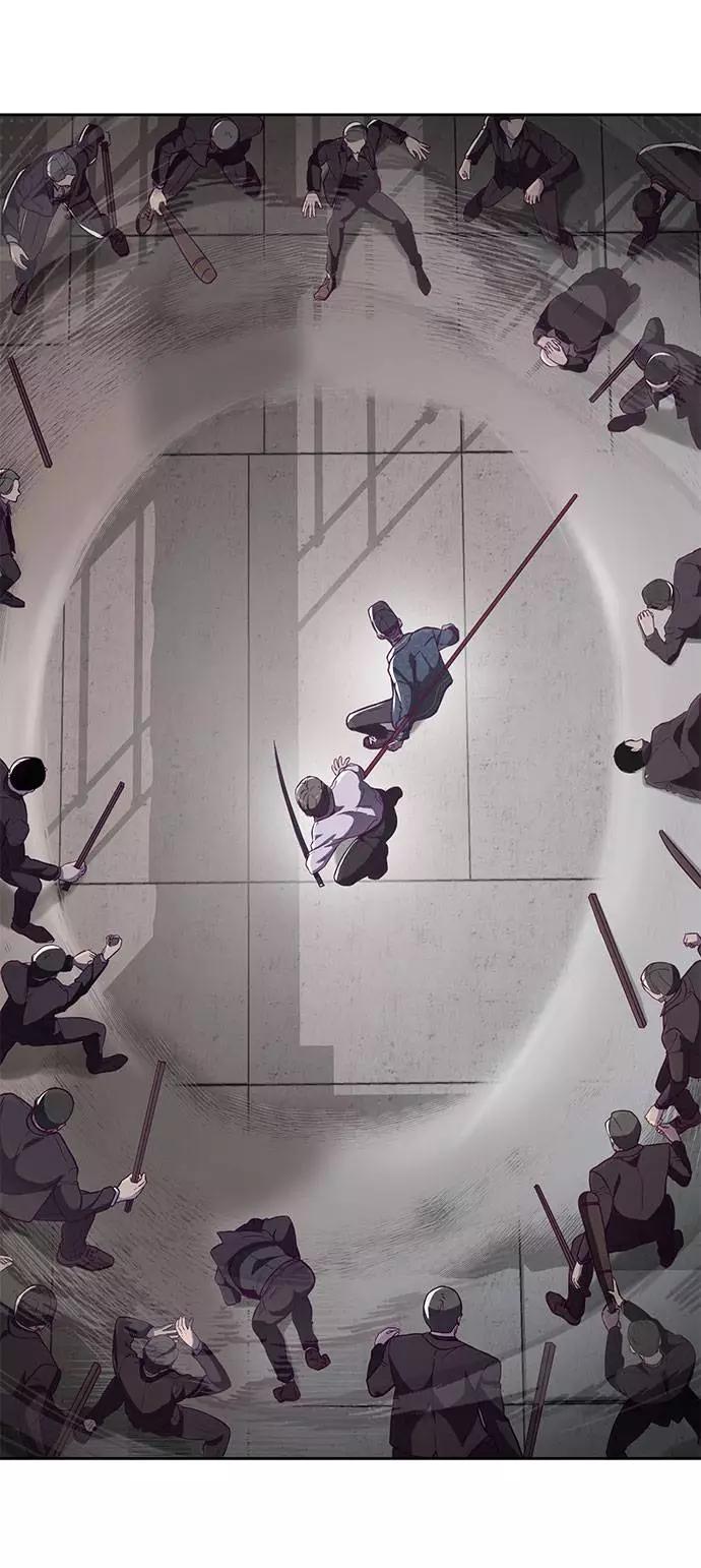 死神少年 - [第63话] 2 vs 20 - 第99张图