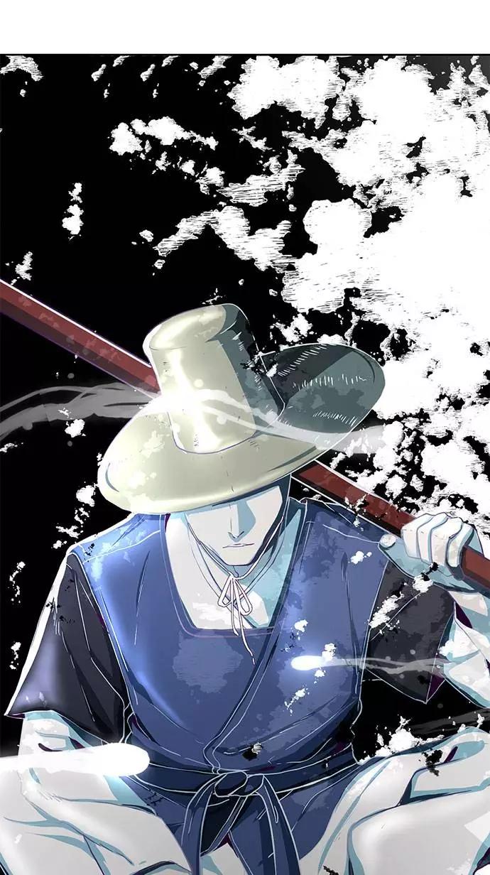 死神少年 - [第63话] 2 vs 20 - 第103张图