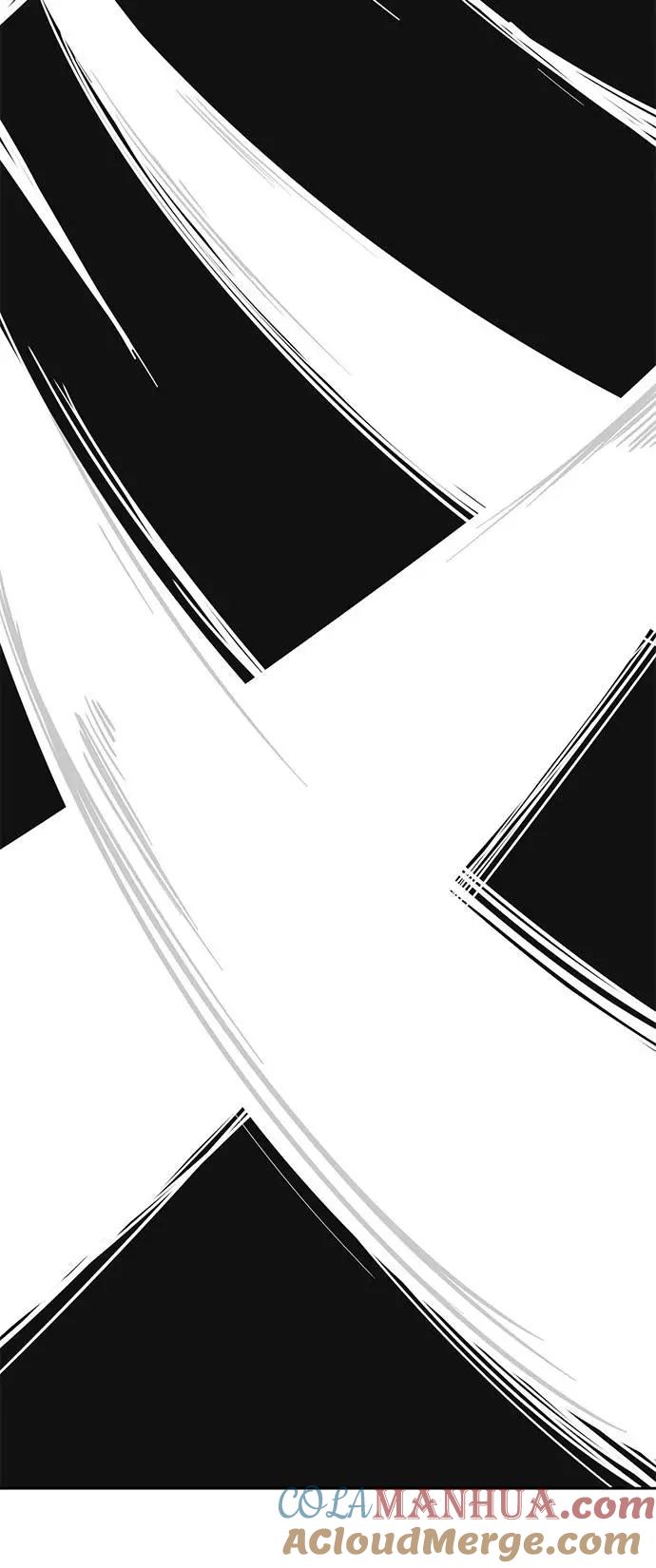 死神少年 - [第63话] 2 vs 20 - 第25张图