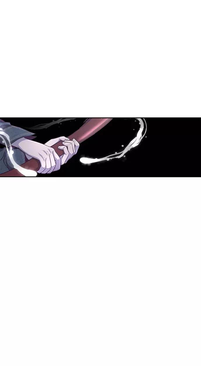 死神少年 - [第63话] 2 vs 20 - 第95张图