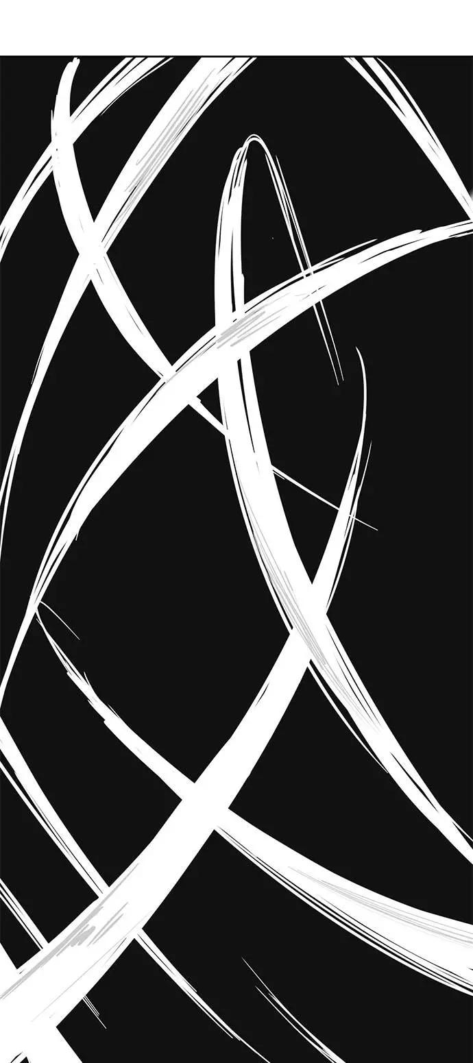 死神少年 - [第63话] 2 vs 20 - 第24张图