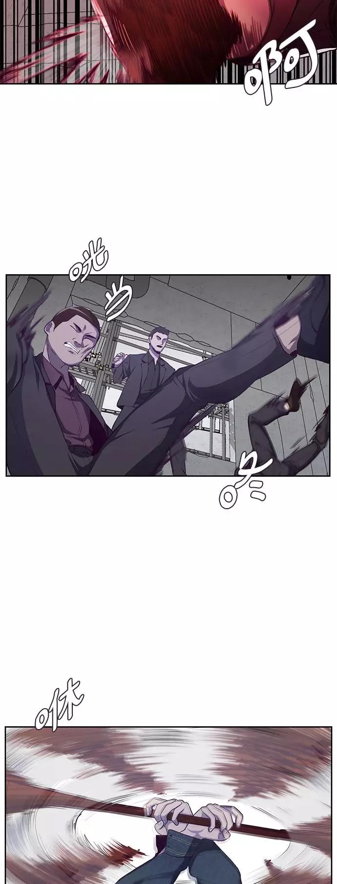 死神少年 - [第64话] 最强棒法 - 第18张图