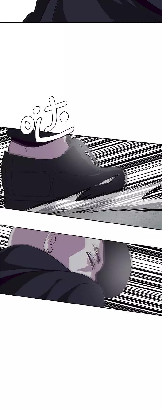 死神少年 - [第65话] 一招必杀 - 第21张图