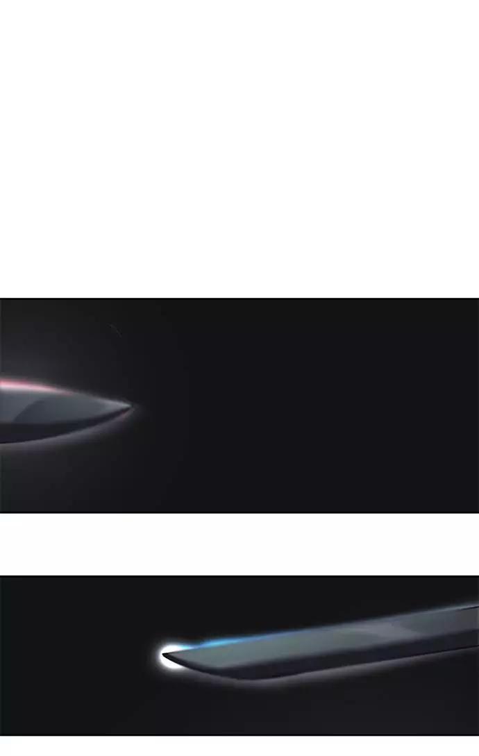 死神少年 - [第65话] 一招必杀 - 第63张图