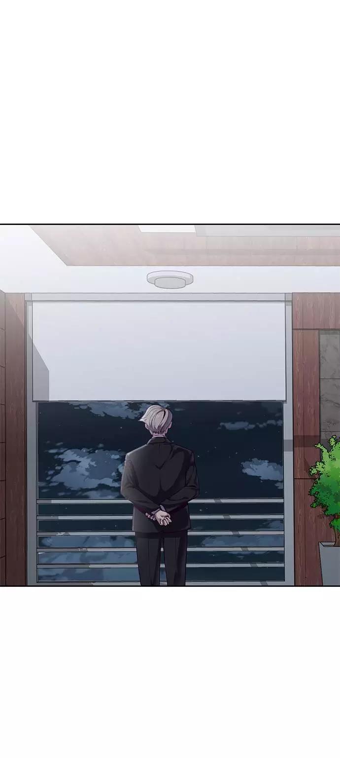 死神少年 - [第65话] 一招必杀 - 第2张图