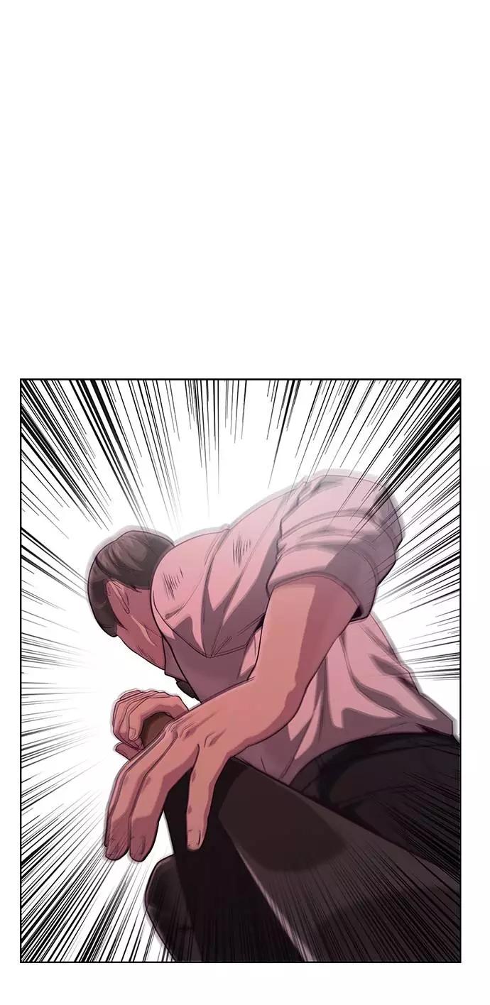 死神少年 - [第65话] 一招必杀 - 第90张图