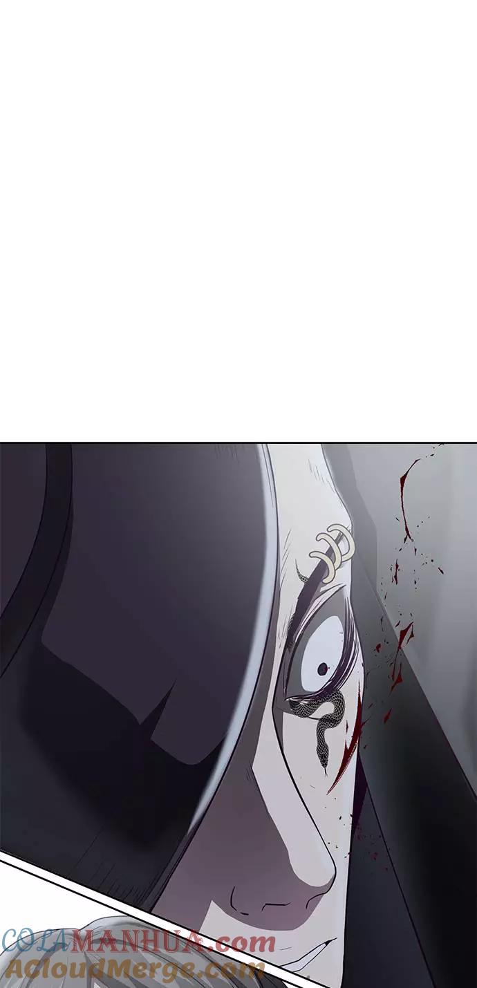 死神少年 - [第65话] 一招必杀 - 第76张图