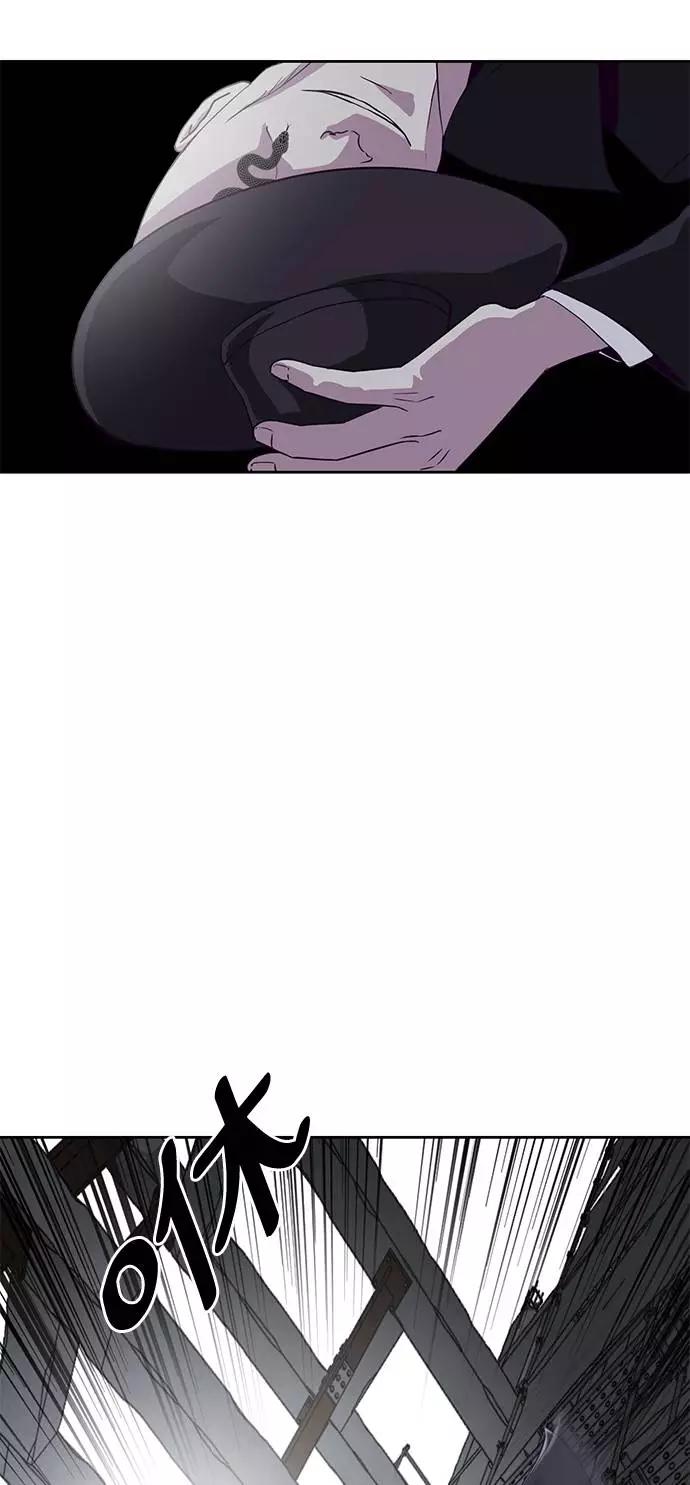 死神少年 - [第65话] 一招必杀 - 第30张图