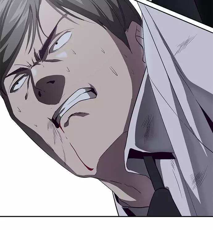 死神少年 - [第65话] 一招必杀 - 第77张图