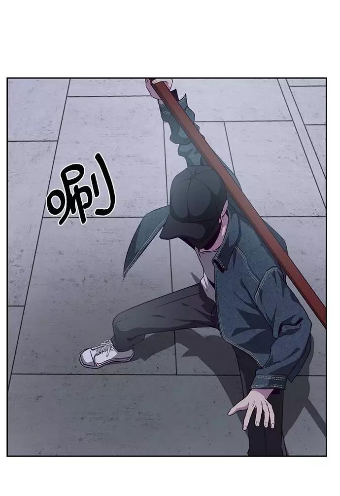 死神少年 - [第65话] 一招必杀 - 第59张图