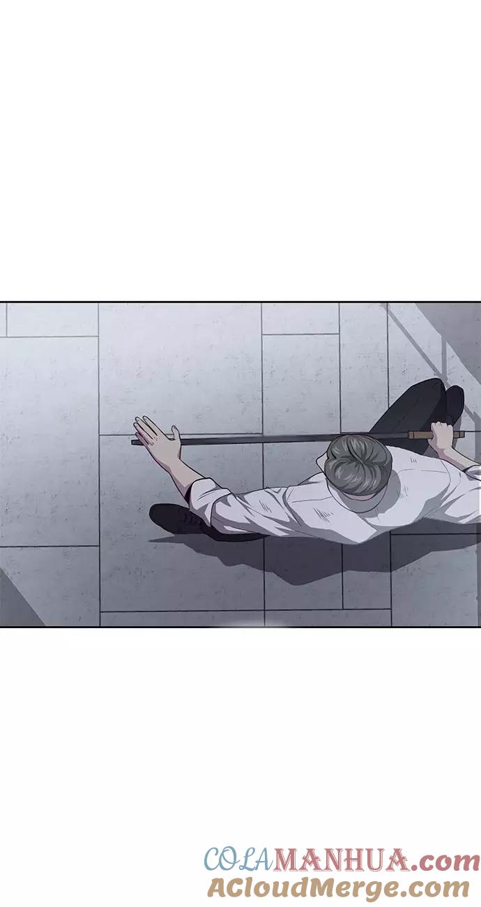 死神少年 - [第65话] 一招必杀 - 第67张图