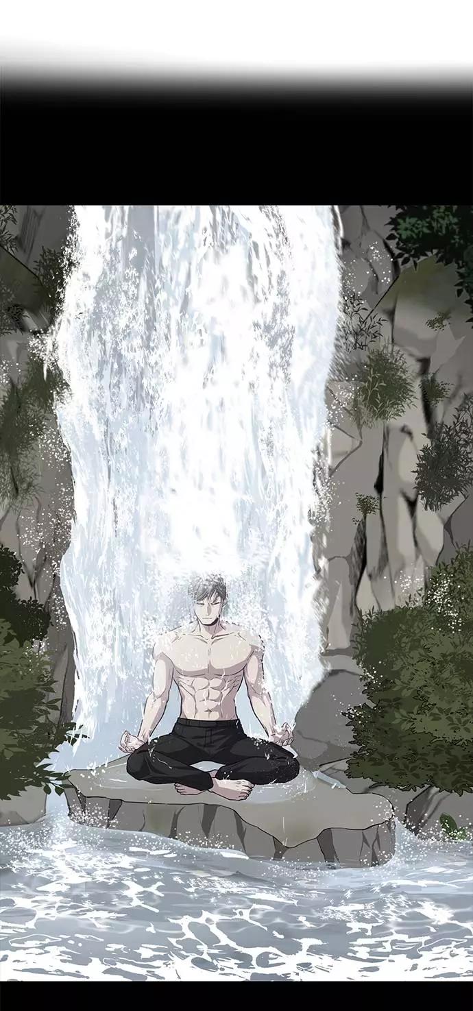 死神少年 - [第65话] 一招必杀 - 第87张图