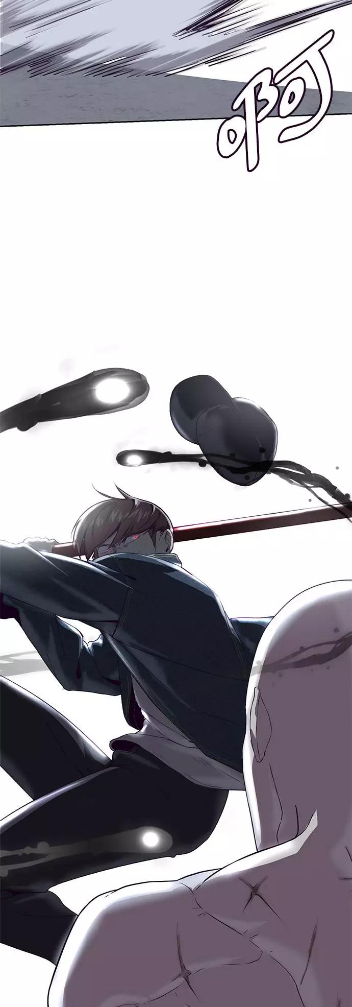 死神少年 - [第66话] 玩火 - 第99张图