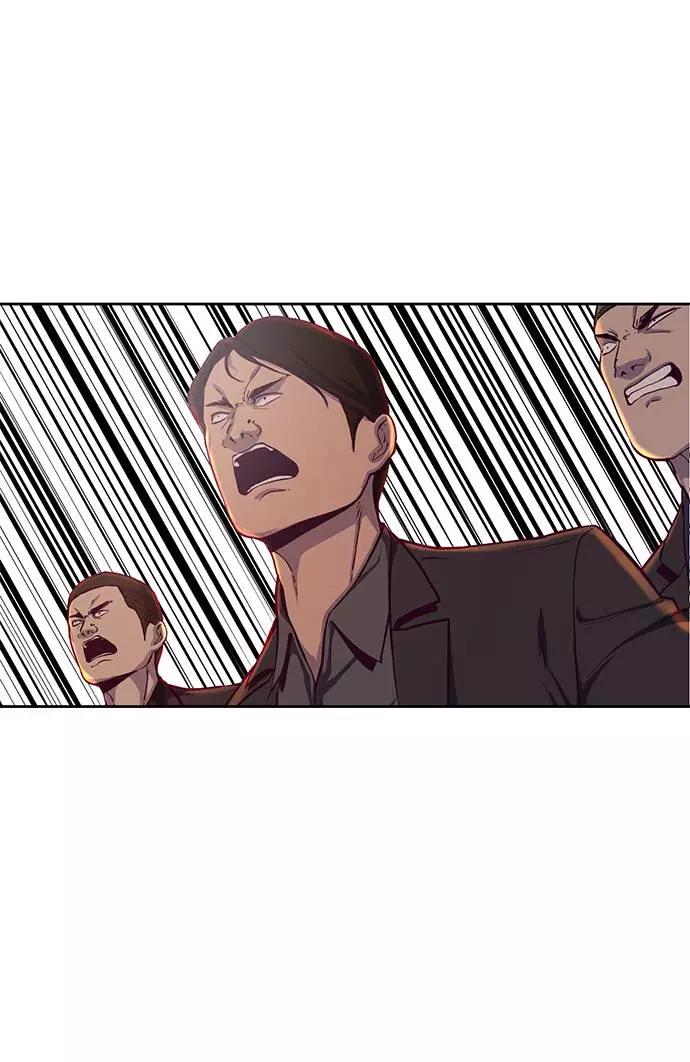 死神少年 - [第66话] 玩火 - 第75张图