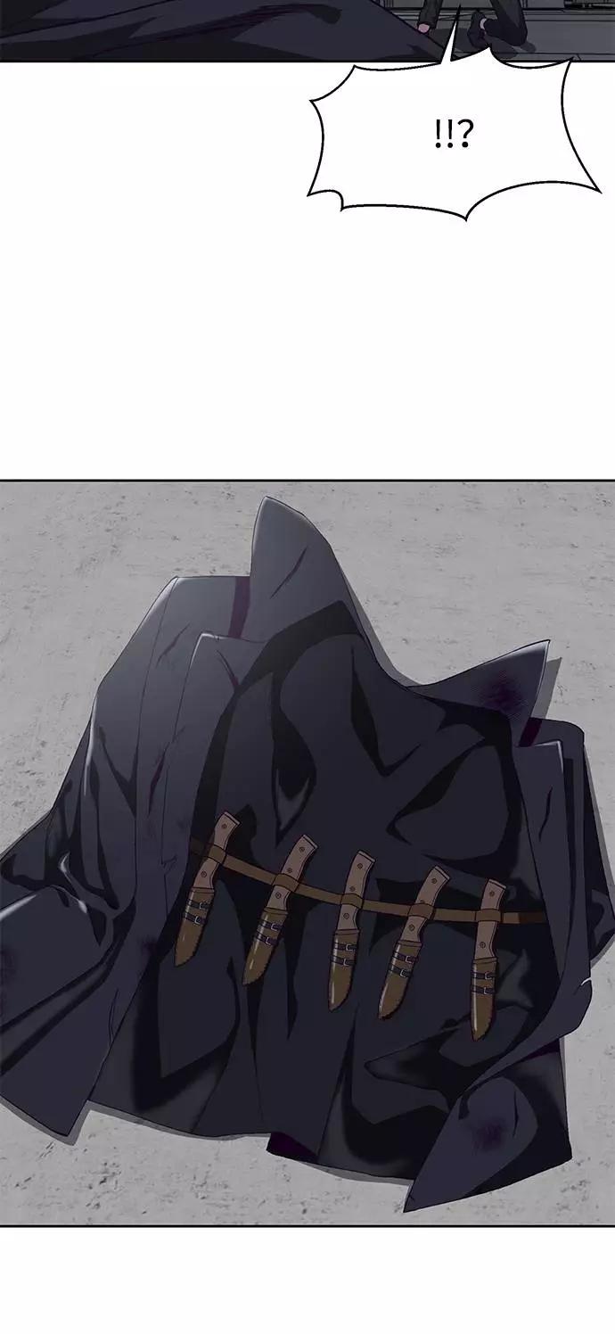 死神少年 - [第66话] 玩火 - 第39张图