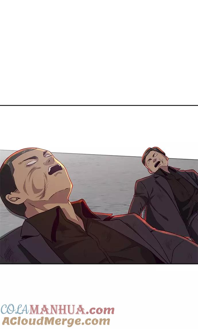 死神少年 - [第66话] 玩火 - 第81张图