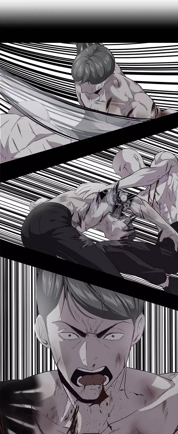 死神少年 - [第66话] 玩火 - 第96张图