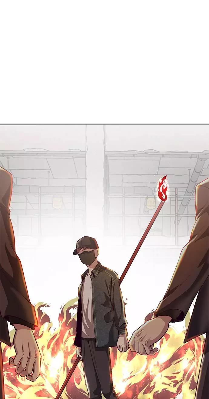 死神少年 - [第66话] 玩火 - 第66张图