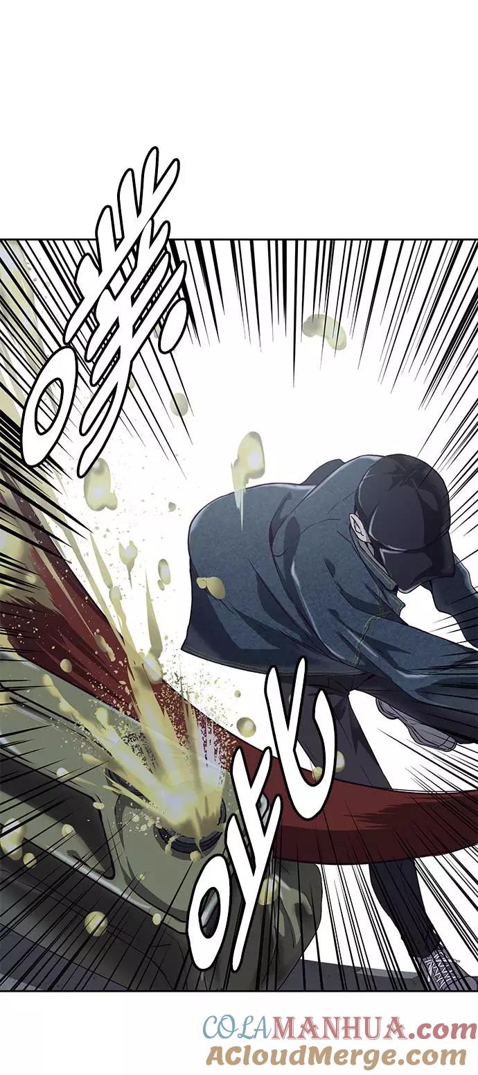 死神少年 - [第66话] 玩火 - 第61张图