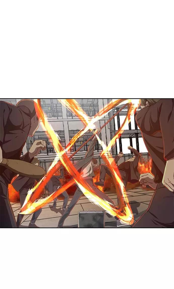 死神少年 - [第66话] 玩火 - 第70张图