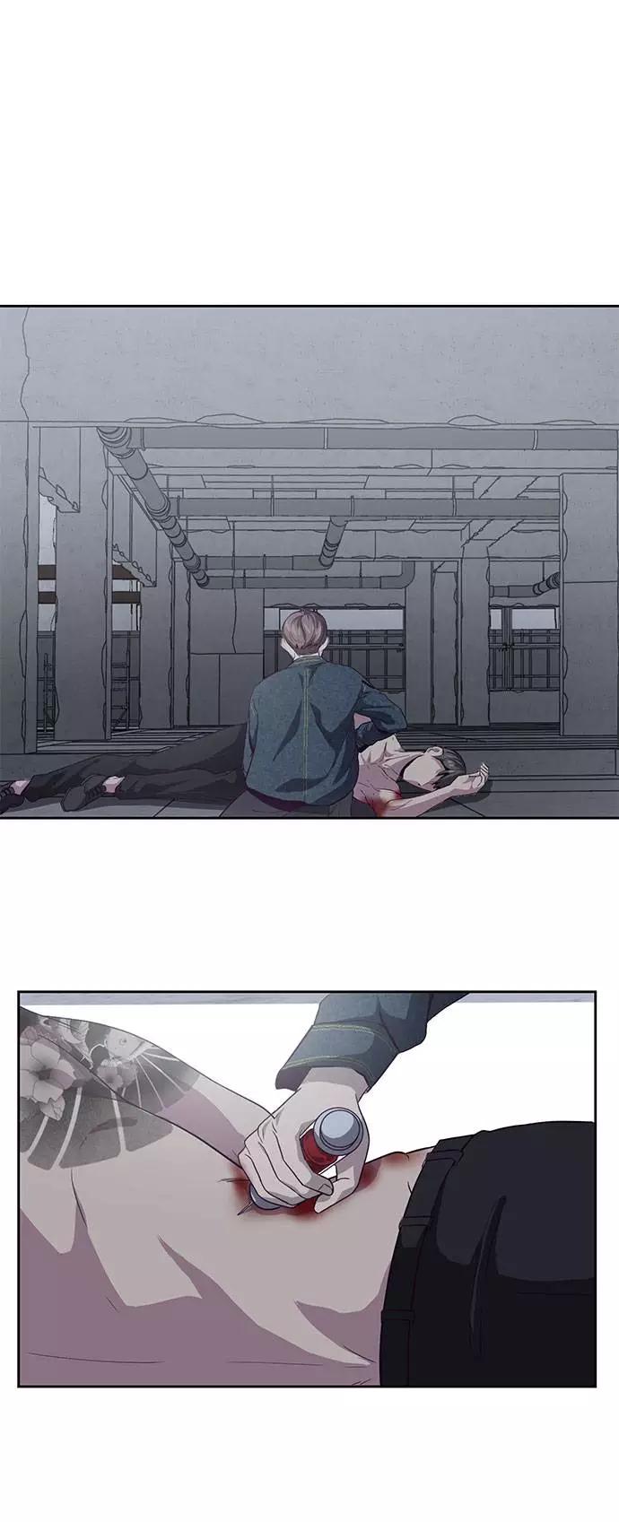 死神少年 - [第67话] 暴走 - 第95张图