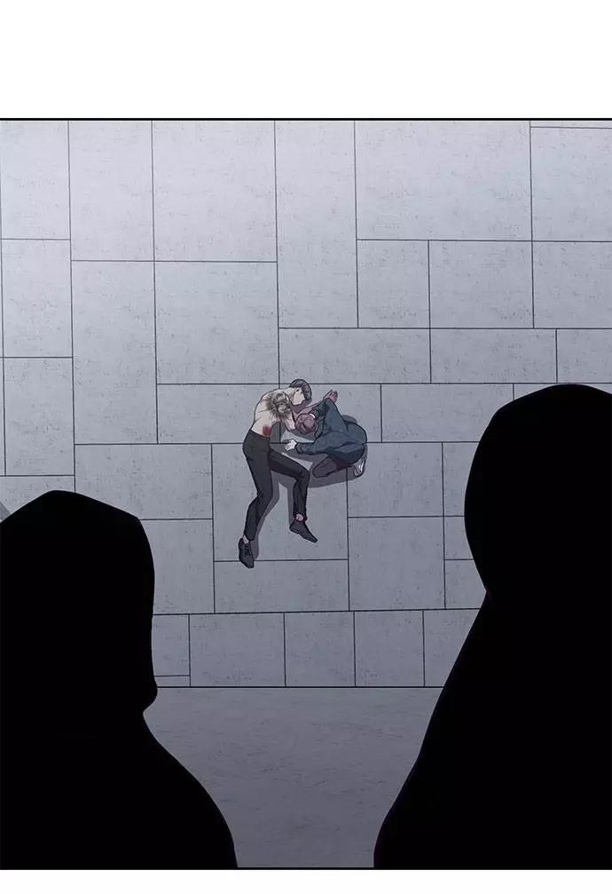 死神少年 - [第67话] 暴走 - 第98张图