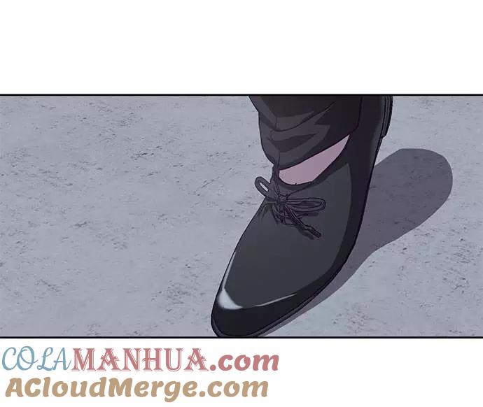 死神少年 - [第67话] 暴走 - 第40张图