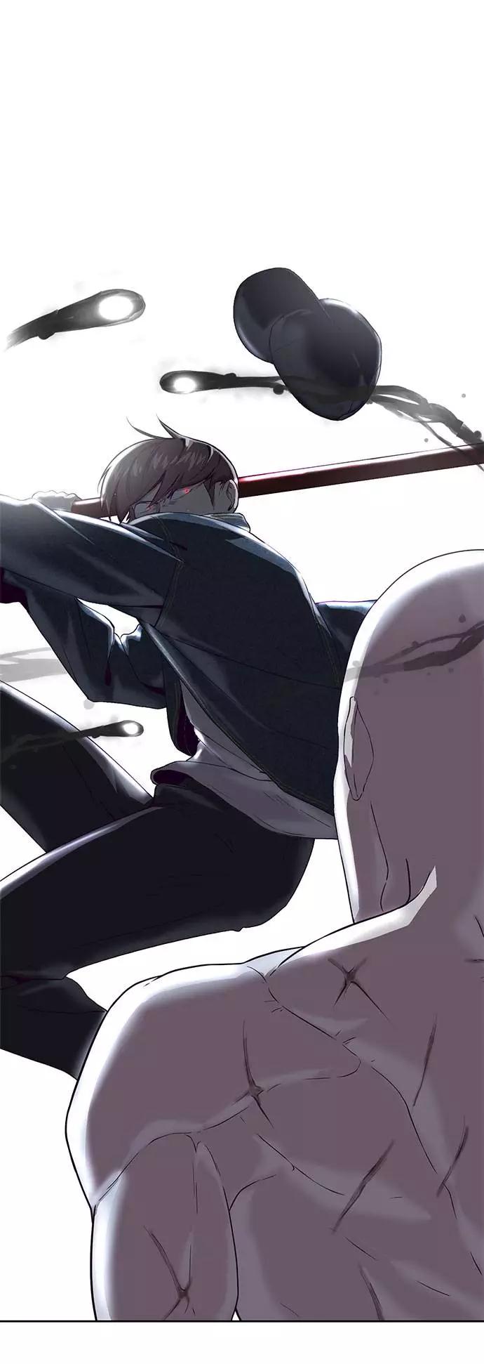 死神少年 - [第67话] 暴走 - 第2张图