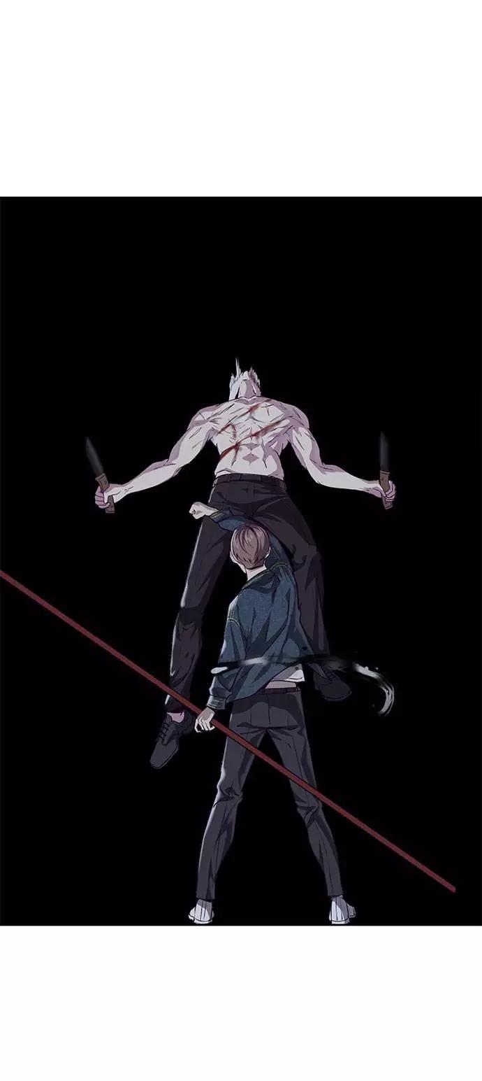 死神少年 - [第67话] 暴走 - 第34张图